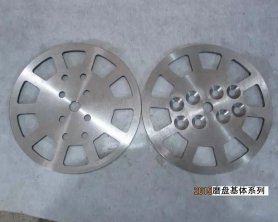 磨盤基體